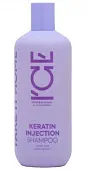 ` Professional шампунь для поврежденных волос Кератиновый 400мл