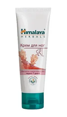 Himalaya крем для ног 75мл