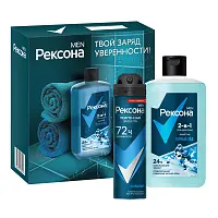 ПН Рексона Men сильнее сомнений гель для душа 490 мл дезодорант антиперспирант 150 мл