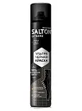 Salton extreme краска для замши нубука и велюра чёрныйультра 190 мл