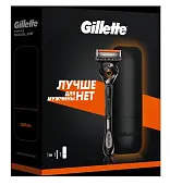 Подарочный набор станок fusion proglide flexball с 1 кассетой+ чехол для бритвы