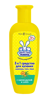 Ушастый Нянь средство для купания детское с головы до ножек 250 мл