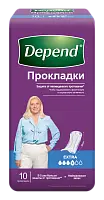 Depend прокладки при недержании экстра 10 шт женские
