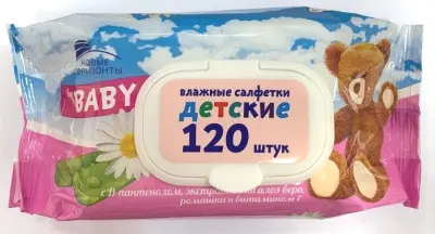 Новые горизонты влажные салфетки baby с экстрактом ромашки и алоэ 120 штук 