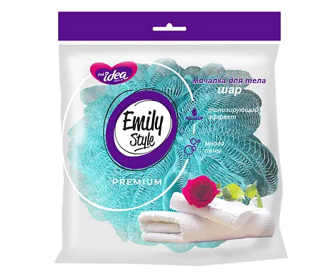 Emily Style premium by fresh idea мочалка для тела шар двойная нейлоновая сетка увеличенный вес 40 грамм 1 шт