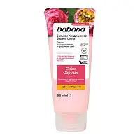 Babaria бессульфатный бальзам кондиционер для волос защита цвета 200 мл