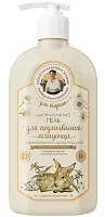 Рецепты Бабушки Агафьи сибирская травница для внучат нейтральный гель для подмывания младенцев 0+ 500 мл