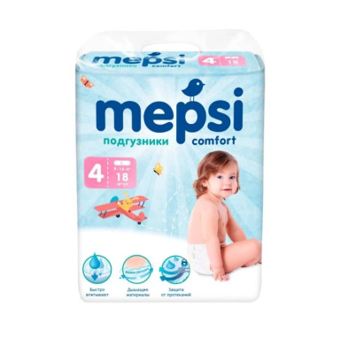 Mepsi детские подгузники l 9 16 кг 18 шт 