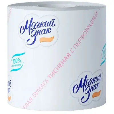 Мягкий Знак туалетная бумага белая (упаковка 72штуки) 