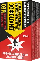 Дихлофос нео гель для уничтожения тараканов и муравьёв 75 мл