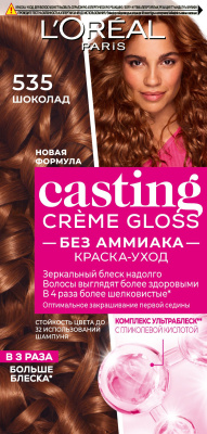 L'Oreal Paris Casting Creme Gloss краска уход для волос 535 шоколад 