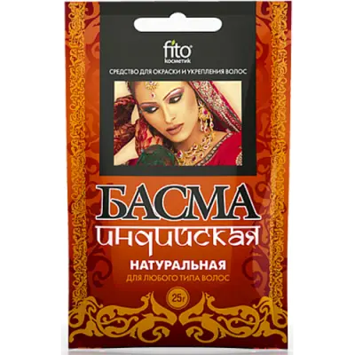 ФК басма индийская натуральная 25г 