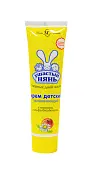 Ушастый Нянь крем увлажняющий 100мл