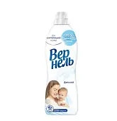 Вернель детский кондиционер для белья 910 мл