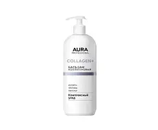 Aura Professional бальзам комплексный уход новый флакон дозатор 850 мл