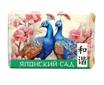 Невская косметика туалетное мыло японcкий сад любовь и гармония 90 г 