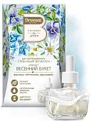 Breesal сменный флакон для электрического диффузора весенний букет 20 мл