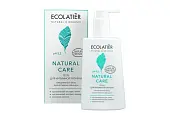 Ecolatier Гель для интимной гигиены Natural Care Ежедневный уход, 250 мл