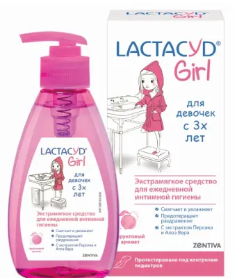 ЛАКТАЦИД средство для интимной гигиены для девочек Lactacyd 200мл 