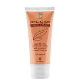 DCP номер 1 в сербии крем для рук fitogal 100мл krema za ruke