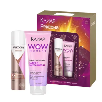 ПН Рексона Клиар дезодорант антиперспирант 150 мл шампунь пилинг 200 мл 