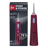 Splat портативный электрический ирригатор для полости рта sense& со сменными насадками модель Н300 с зарядным устройством красный