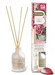 Breesal ароматический диффузор aroma sphere изысканное наслаждение 40 мл
