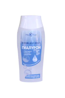 Невская косметика тоник для лица гиалурон 200 мл 