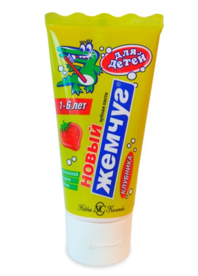 Новый Жемчуг зубная паста для детей клубника 50мл 