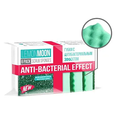 Lemon Moon anti bacterial губка для посуды с профилированной поверхностью 96х64х36 поролон 6 шт