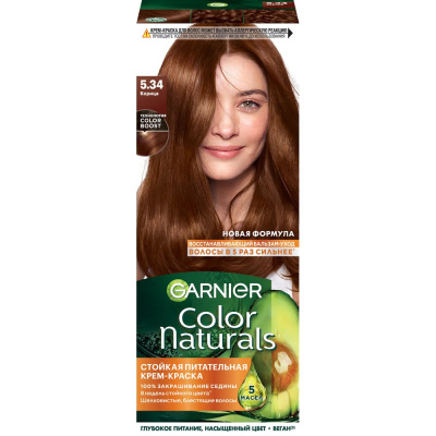 Garnier стойкая питательная крем краска для волос color naturals оттенок 5.34 корица 