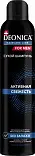 Deonica for men сухой шампунь активная свежесть 250 мл