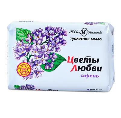 Невская Косметика туалетное мыло цветы любви сирень 90 г