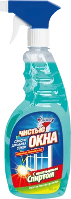 Золушка чистые окна с нашатырным спиртом с триггером 0.75 л 