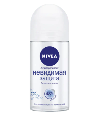 Nivea део шарик женский невидимая защита 50 мл 