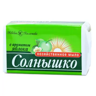 Невская Косметика солнышко хозяйственное мыло с экстрактом яблока 140г 