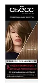 Сьёсс краска для волос 6-8 темно русый