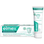 Elmex sensitive professional зубная паста  для чувствительных зубов профессиональная 75 мл