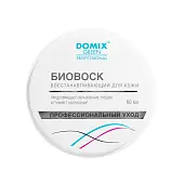 Domix gp биовоск восстанавливающий для кожи рук и ног 60 мл