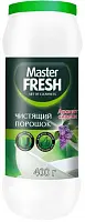 Master FRESH чистящий порошок аромат сирени 400 г