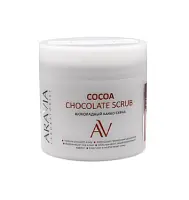 Aravia Laboratories Шоколадный какао-скраб 300 мл