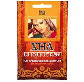 Фитокосметик хна индийская натуральная бесцветная 25г