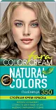 ФАРА Natural Colors 350 Краска д/волос Пшеница*