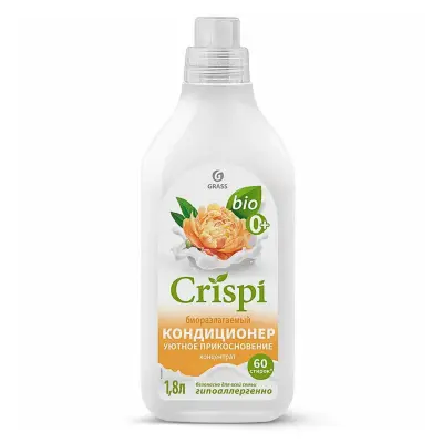 Grass кондиционер ополаскиватель для стирки концентрированный уютное прикосновение флакон 1800 мл 