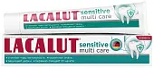 Лакалют зубная паста сенсетив multi care 60 г