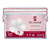 Я Самая ватные палочки пэ пакет с веревочками 300 шт