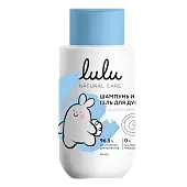 Lulu шампунь и гель для душа 3+ 300 мл