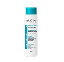 Aravia professional кондиционер разглаживающий для кудрявых и вьющихся волос 420 мл