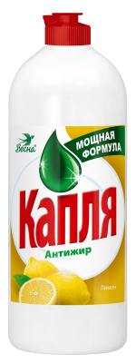 КАПЛЯ средство для мытья посуды соль эффект лимон 850 г 