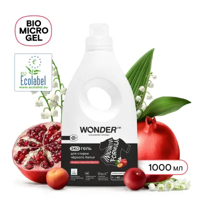 Wonder Lab экогель для стирки черного белья ландыш и красные фрукты 1000 мл 